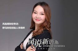 (2分钟科普下)南平企业招聘_哔哩哔哩